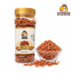 চিংড়ি বালাচাও ৩০০ গ্রাম